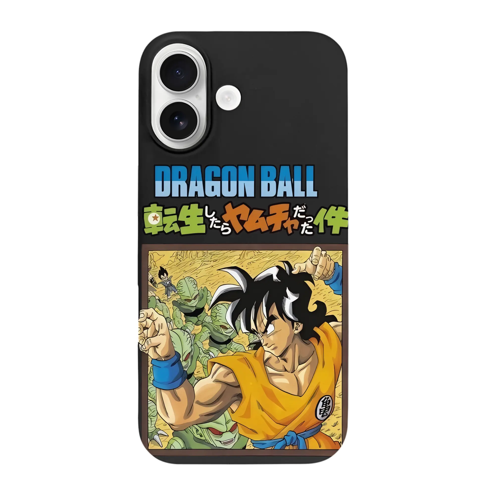 ドラゴンボール グッズ ヤムチャ - iPhone 17 シリーズ シリコンケース 薄型 耐衝撃 指紋防止 ソフトタッチカバー 精密フィット 傷防止 保護ケース iPhone 17/17 Air/17 Pro/17 Pro Max 対応